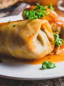 Serbian Cabbage Rolls